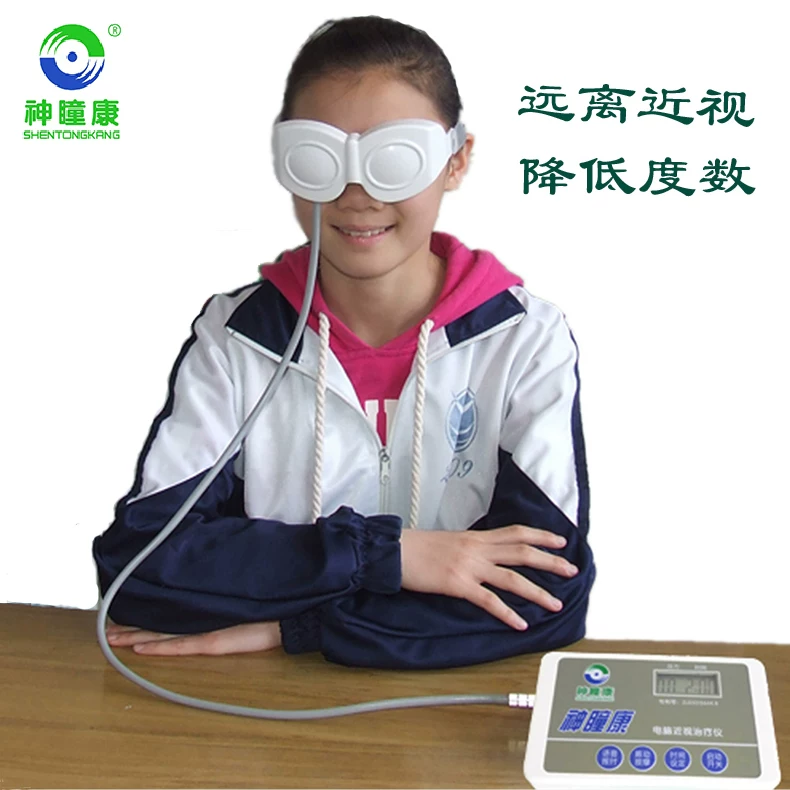 Etui à lunettes - Ref 1242884 Image 11