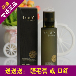 水果之乡韩国welcos正品frudia爽肤水馥露迪雅 S舒颜芦荟细肤水