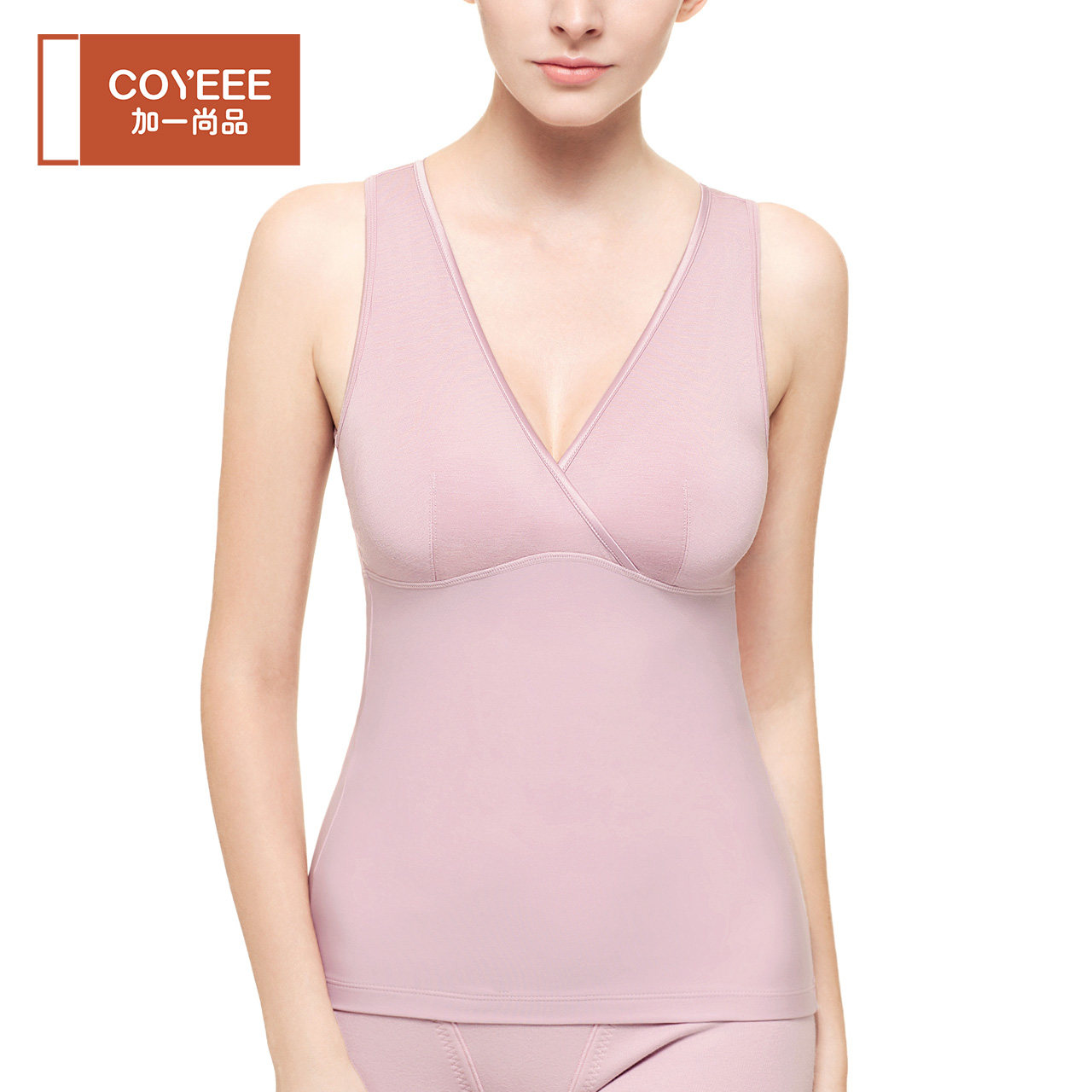 Sous-vêtement chaud jeunesse COYEEE W02-003 - Ref 751316 Image 1