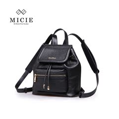 Spring/summer MICIE/beautiful city 2015 new suede cowhide double leather shoulder bag women bag travel bag backpack handbag