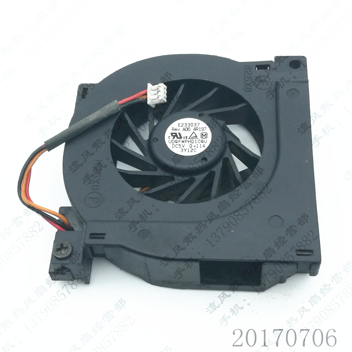 UDQFWPH01CQU 4R197 5V 0.11A 戴尔 D600 D500 500m 笔记本风扇
