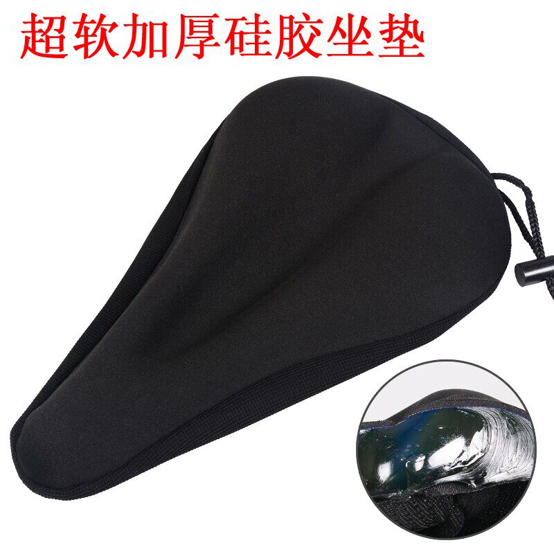 Selle de vélo MOKE - Ref 2350033 Image 1