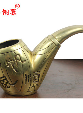 宇卓铜器黄铜烟锅纯铜烟嘴工艺品