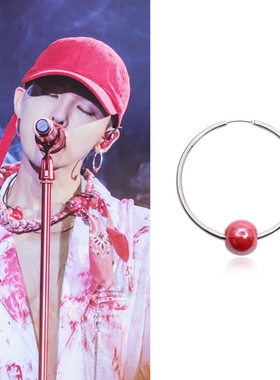 GD权志龙母胎同款圆形红珠耳环耳圈男女百搭简约防过敏耳钉耳扣潮