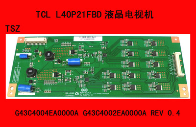 TCL L40P21FBD电视机升压板G43C4004EA0000A G43C4002EA0000A