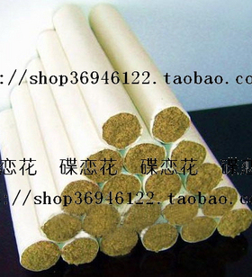 自制纯手工 艾条 精选出口8:1三年陈艾绒加工制成 适用艾灸盒