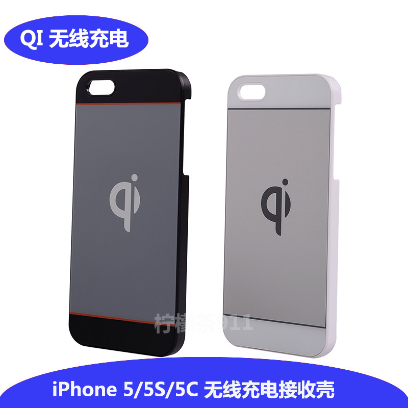 chargeur UGPINE pour téléphones APPLE APPLE IPHONE5 - Ref 1294713 Image 1