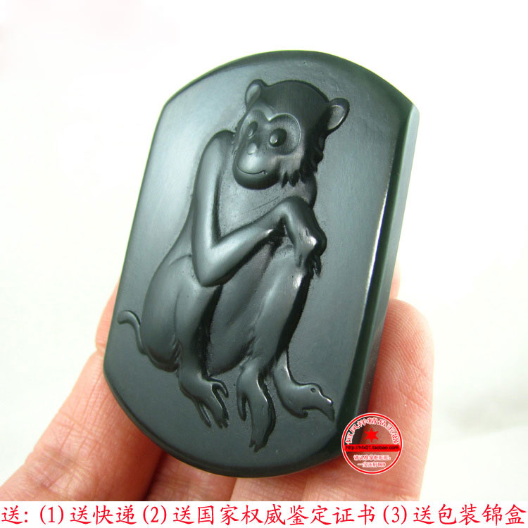 正品送鉴定证书和田玉猴皮带玉腰扣腰牌男款腰带玉挂件腰佩腰挂饰