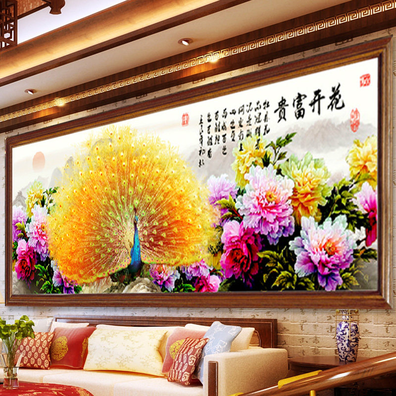 新款印花十字绣花开富贵孔雀图牡丹花客厅线绣钻石画满钻魔方钻