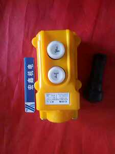 。COB-61行车控制操作手柄 上下起重机按钮开关 升降电动葫芦  银