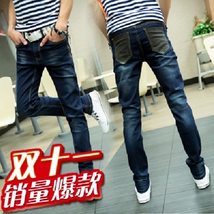 Jeans pour adolescent pieds Slim pour automne - Ref 1463634 Image 4