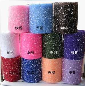 15公分雪点纱网 鲜花包装材料 婚车装饰 婚车婚庆 花束包装材料