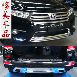 汉兰达改装前杠防撞保险杠前后杠