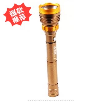 铝合金led高硬度强光手电筒