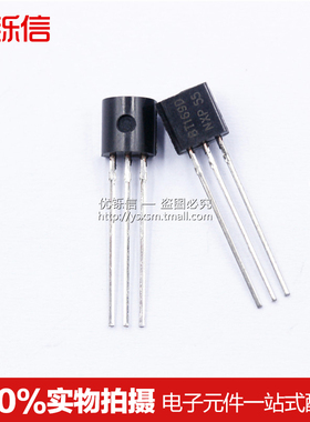 国产|BT169 BT169D 单向可控硅三极管 600V/1A TO-92（50只）