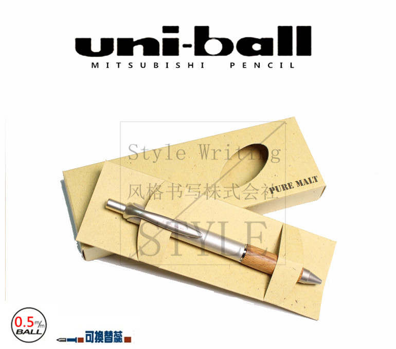 日本UNI三菱|UMN-515 百年橡木握手复古中性笔|PURE MALT 水性笔