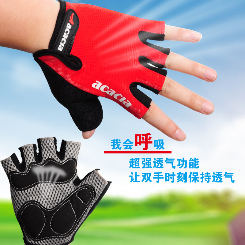 Gants de cyclisme mixte - Ref 2247243 Image 1