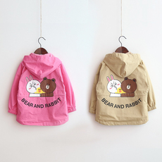 Pull fille - Ref 2105656 Image 6