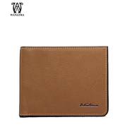 Wanlima/miles in early spring in 2016 new men's wallets genuine leather men's wallet big wallet