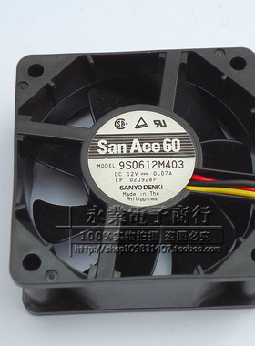 正品三洋9S 9S0612M403 6025 12V 0.07A 3线超静音风扇