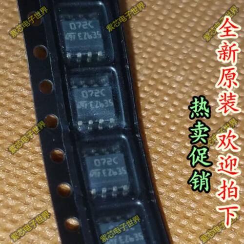 TL072C TL072CDT 072C SOP-8 全新  原装 贴片 运算放大器