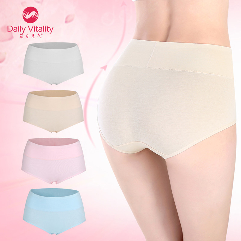 Slip jeunesse 5220* en coton - Ref 645801 Image 1