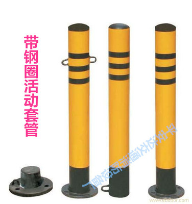 加厚车位锁活动立柱停车柱挡车立柱防护桩移动路桩停车位地锁抗压