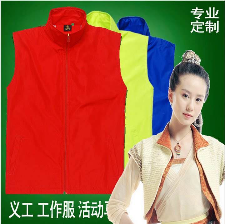 Débardeur sport - Ref 538864 Image 1