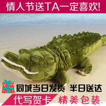 mini aspirateur USB - Ref 429521 Image 21