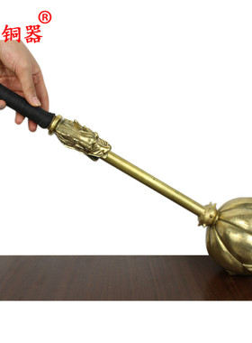 宇卓铜器纯铜锤十八般兵器铜锤子