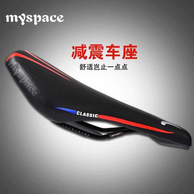 Selle de vélo Mountain Bike MYSPACE - Ref 2346539 Image 1