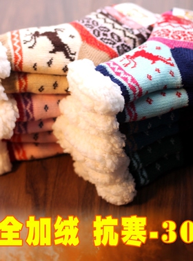 冬季超保暖儿童加绒袜子松口防滑加厚地板袜毛线袜珊瑚绒袜宝宝袜