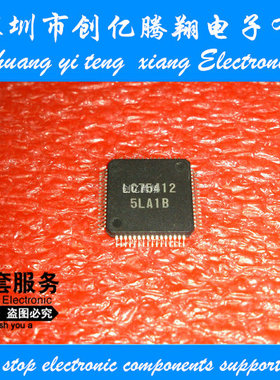 LC75412EH LC75412WH LC75412 QFP 全新