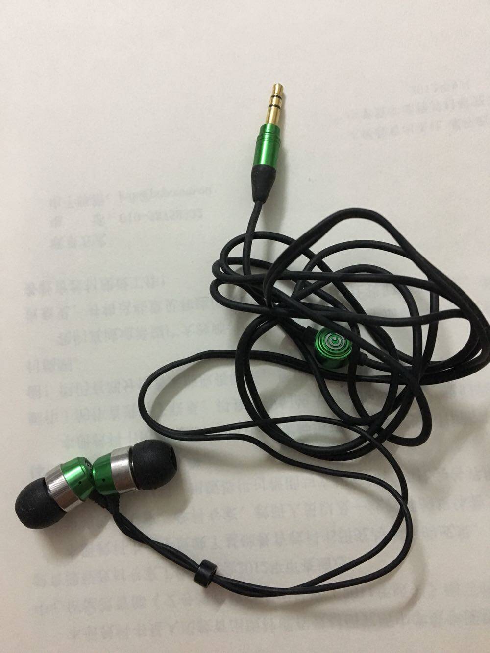 3.5MM 全金属耳机 超重低音 音质好  无麦克风耳塞式智能手机