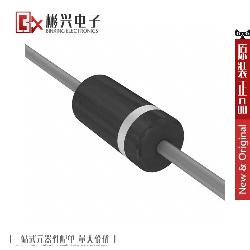Accessoire USB - Ref 449194 Image 1