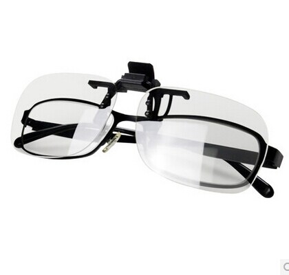 Lunettes 3D - Ref 1243342 Image 1