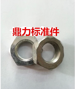 细牙螺母  细丝螺母 细丝螺帽 非标螺母M12*1 M14*1 M15*1 M16*1