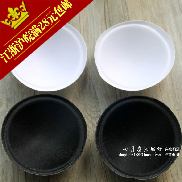 Pads pour soutien-gorge - Ref 813998 Image 1