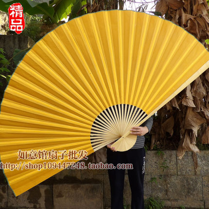 多规格双面红黄绢布空白扇超大挂扇装饰扇舞蹈道具扇辉煌中国梦