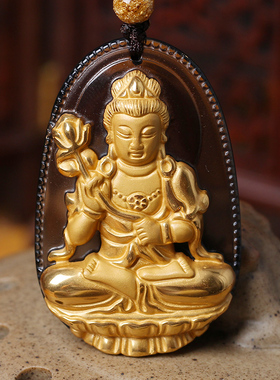 冰种黑曜石十二生肖守护神吊坠