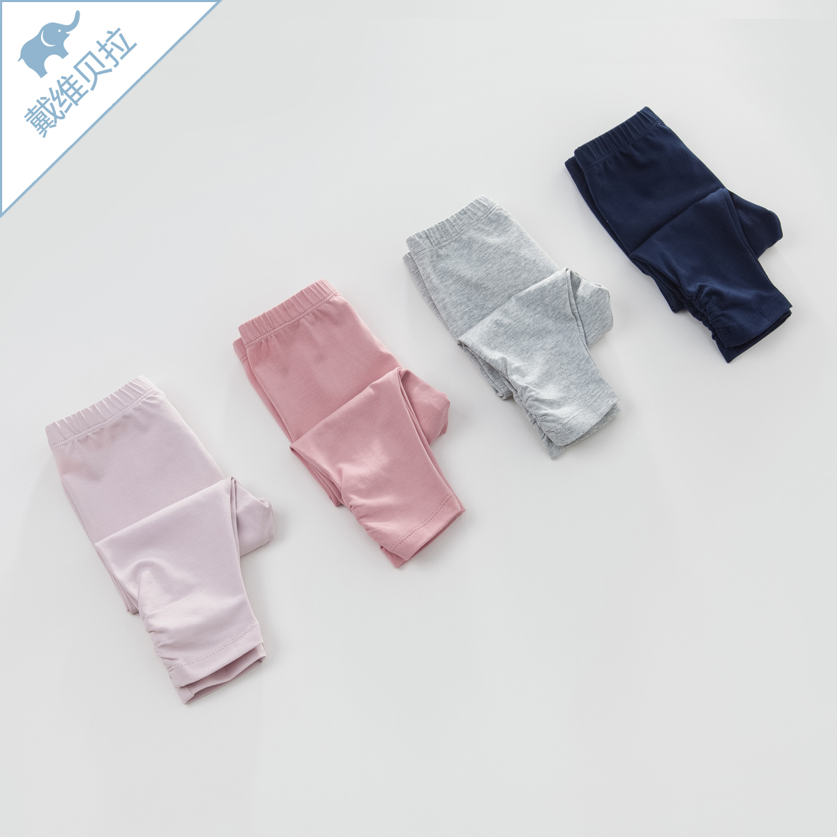 Pantalon fille DAVEBELLA - Ref 2061899 Image 1