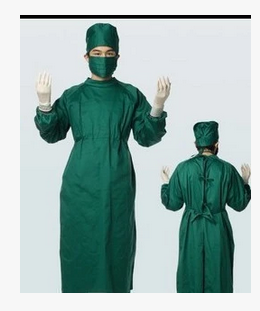 Tenue infirmière - Ref 1866349 Image 1