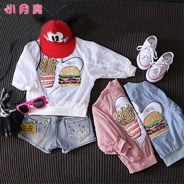 Veste pour fille en fibre - Ref 2158258 Image 1