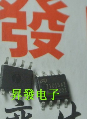 〖昇發电子〗DC-DC降压稳压器 Z1015AI AOZ1015AI SOP8