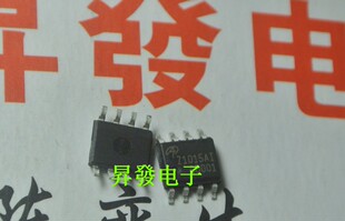 〖昇發电子〗DC-DC降压稳压器 Z1015AI AOZ1015AI SOP8