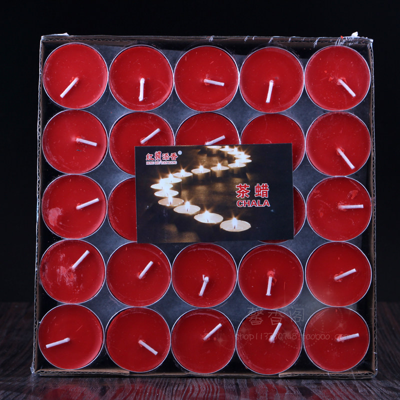 Bougie - Ref 2485535 Image 4