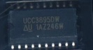 UCC3895DW 原装正品特价批号15+