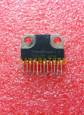 【伟民电子】原装拆机 测试好TA8429H 保上机