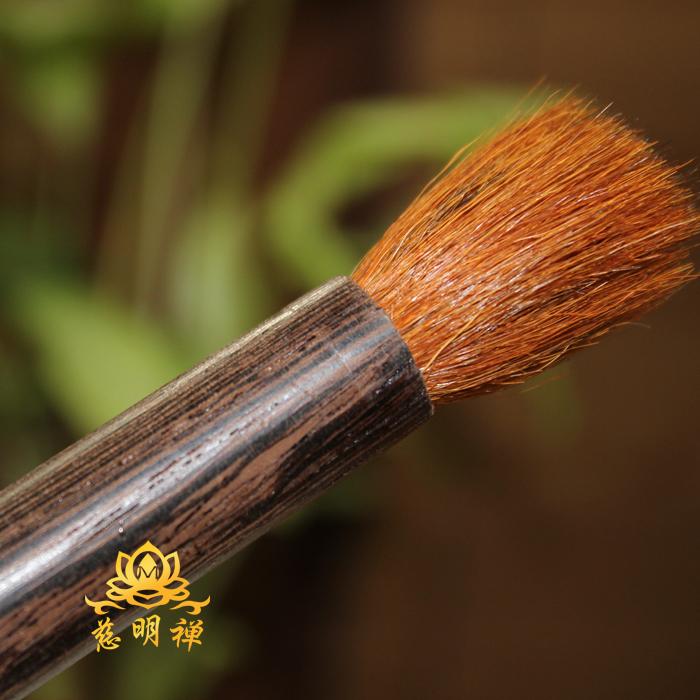 黑檀养壶笔不掉毛茶道佛堂香扫茶盘配件三色檀木养炉笔香道香薰炉