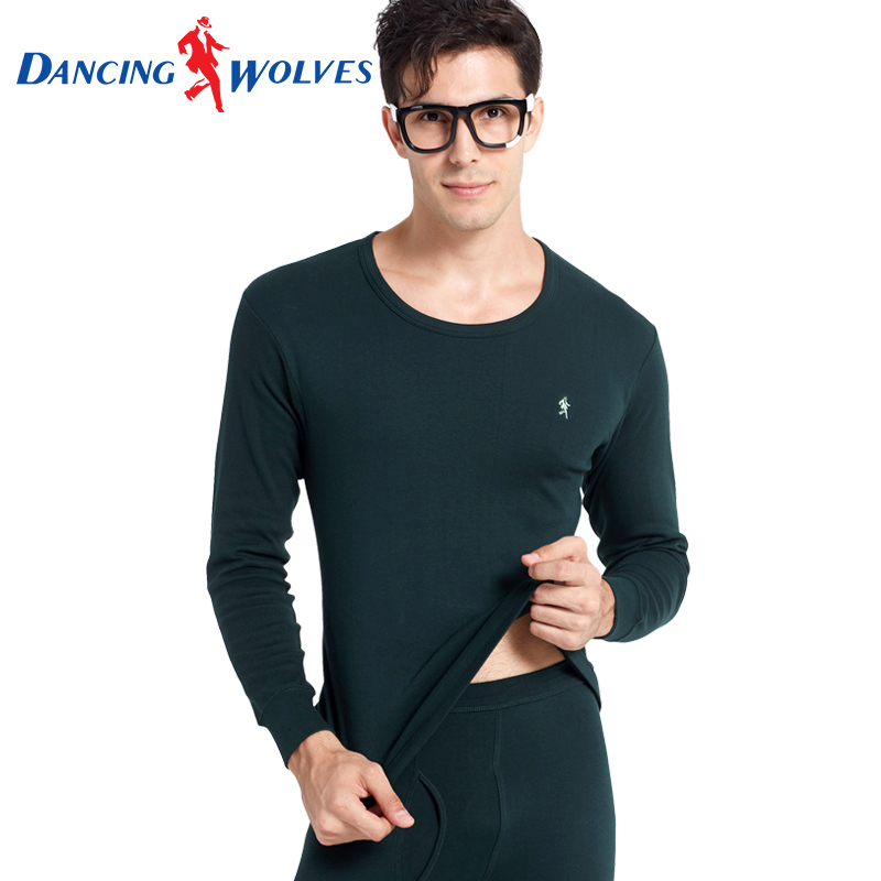 Sous-vêtement thermo jeunesse DWOLVES simple en coton - Ref 750834 Image 1